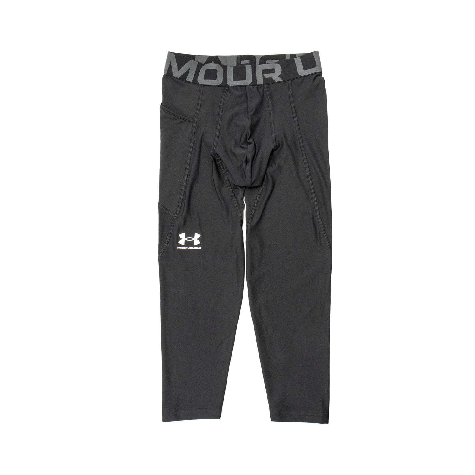 Armor 3-inch compression short, Under Armour